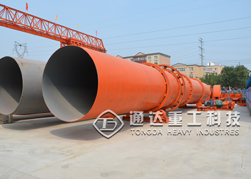 污泥烘干機